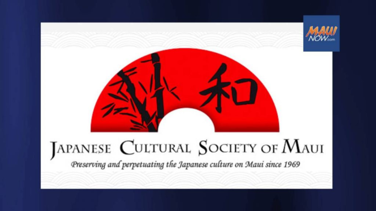 Japanese Cultural Society of Maui hosts two signature events after ... - Maui Now