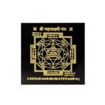 Vastu and Spiritual Protection