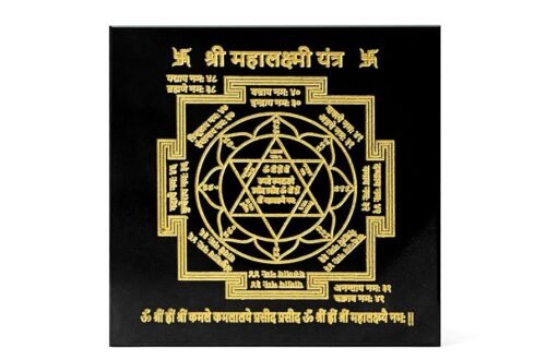 Vastu and Spiritual Protection Ritual to Remove Black Magic and Hidden Enemies 15 Vastu and Spiritual Protection