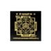 Vastu and Spiritual Protection Ritual to Remove Black Magic and Hidden Enemies 3 Vastu and Spiritual Protection