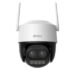 Cruiser-Z-Smart-Wifi-CCTV-Securi